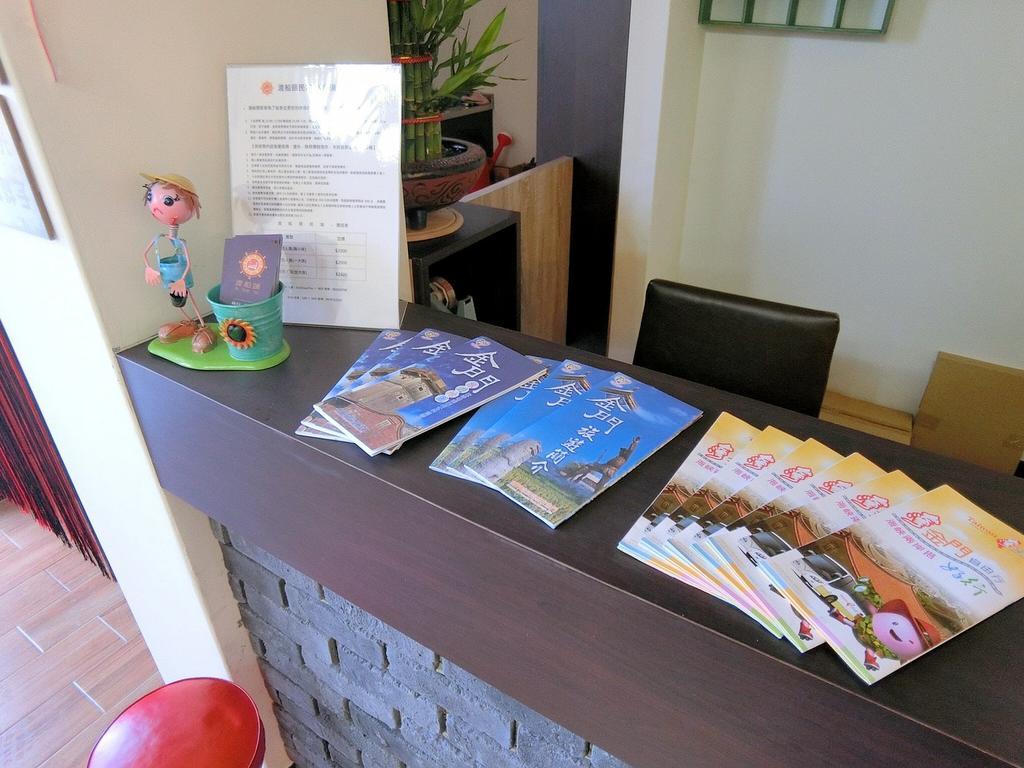Apartament Ferry Bow Jincheng Zewnętrze zdjęcie